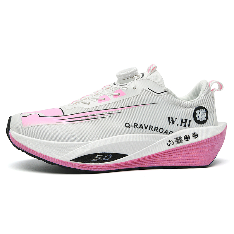 R059-Cement shoes-size39-44