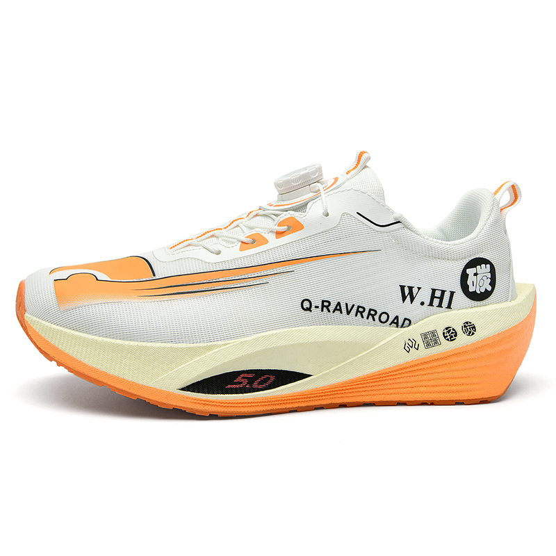 R059-Cement shoes-size39-44