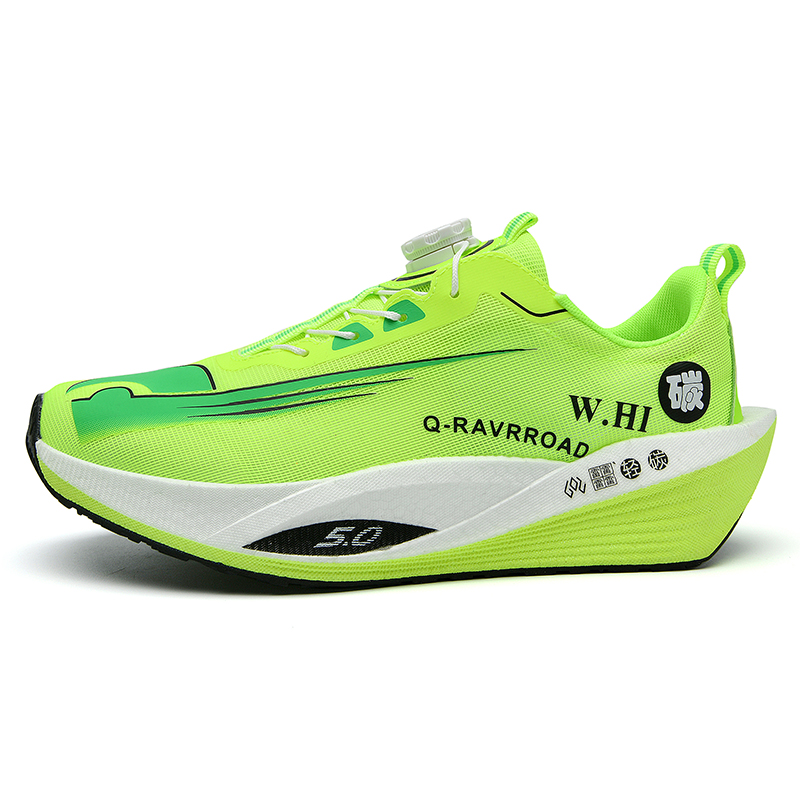 R059-Cement shoes-size39-44