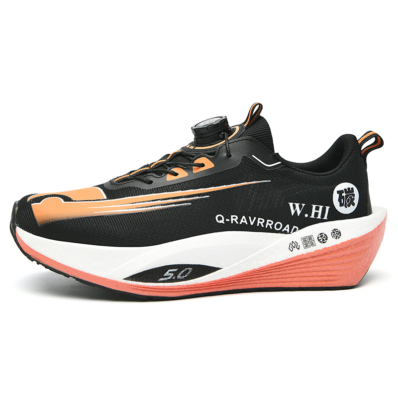 R059-Cement shoes-size39-44