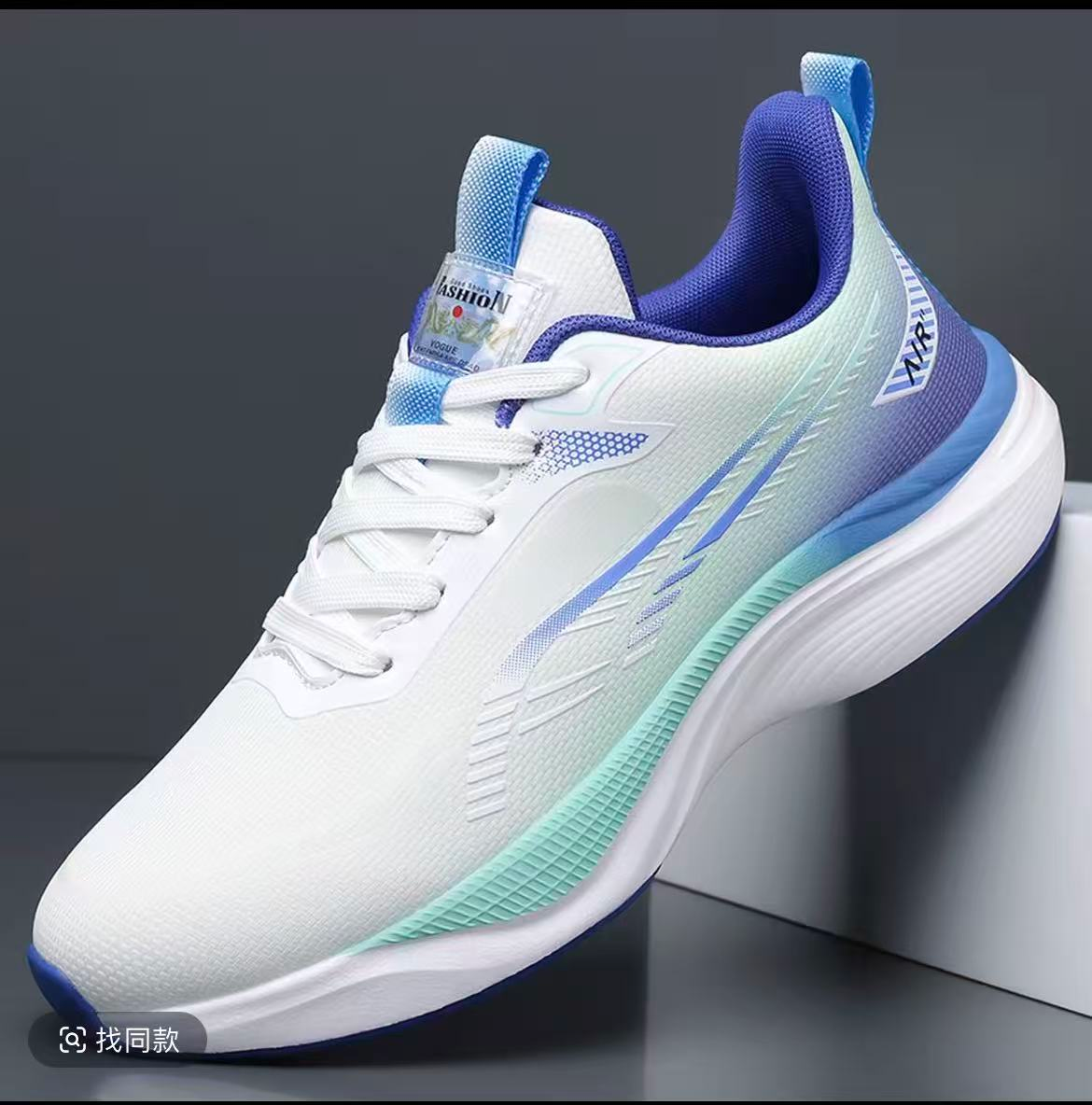 R006-Cement shoes-size36-45