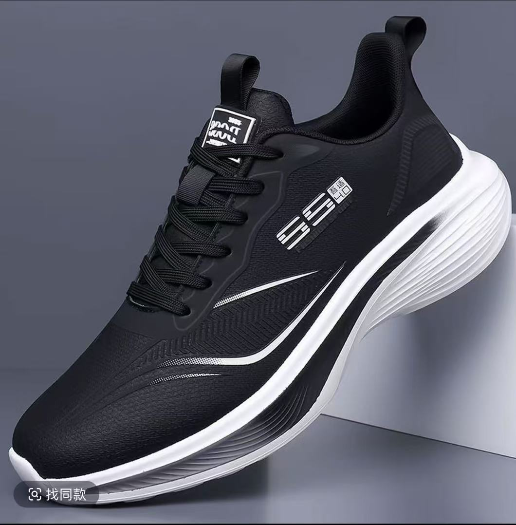 R007-Cement shoes-size36-47