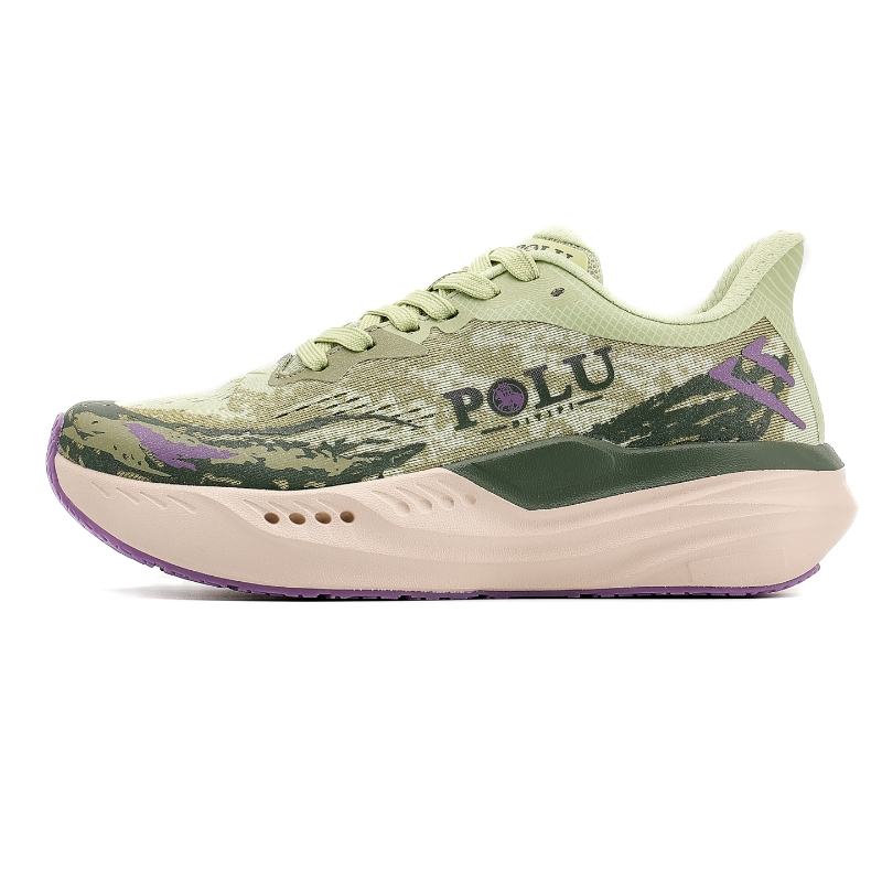 R067-Cement shoes-size39-44