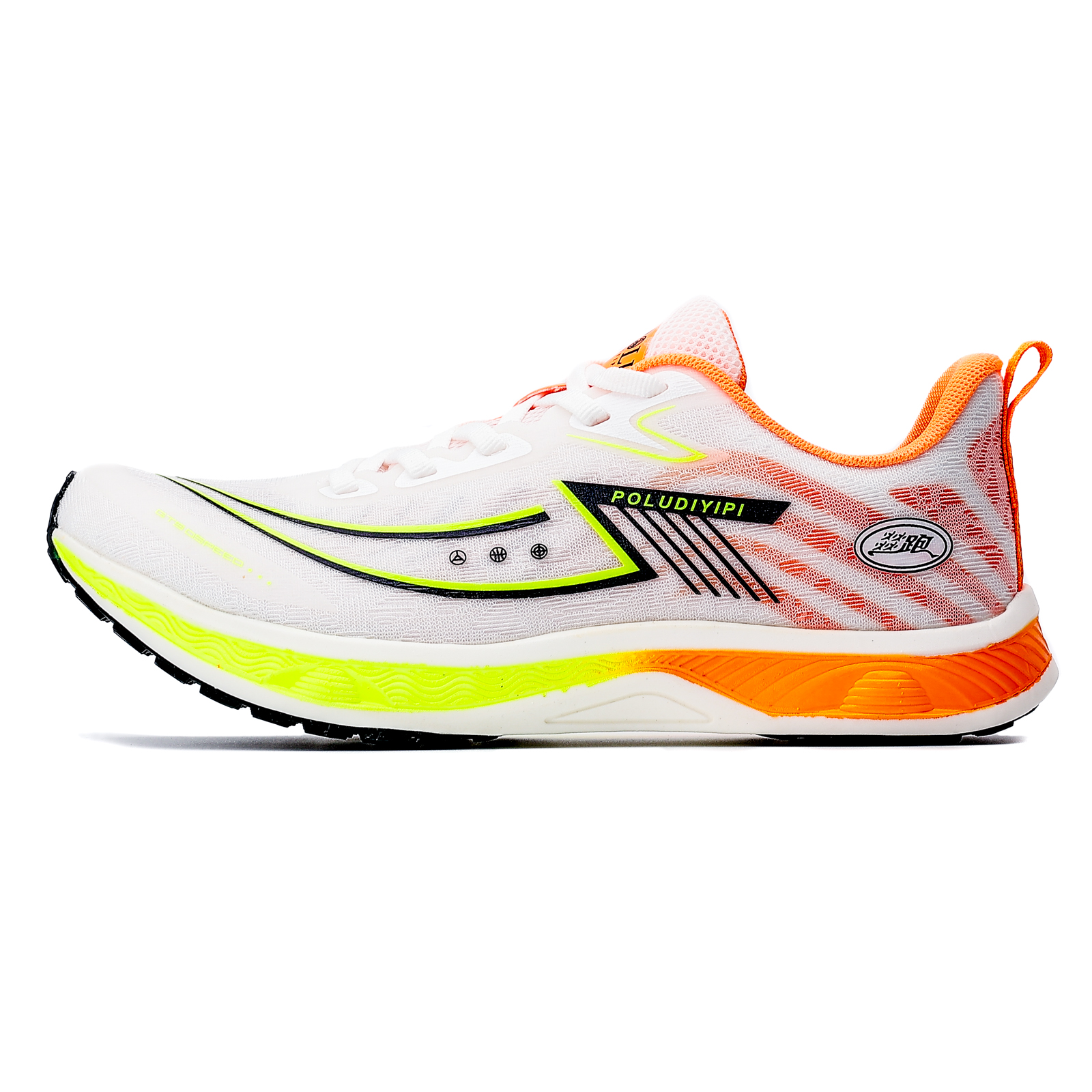 R685-Cemented shoes-size36-44
