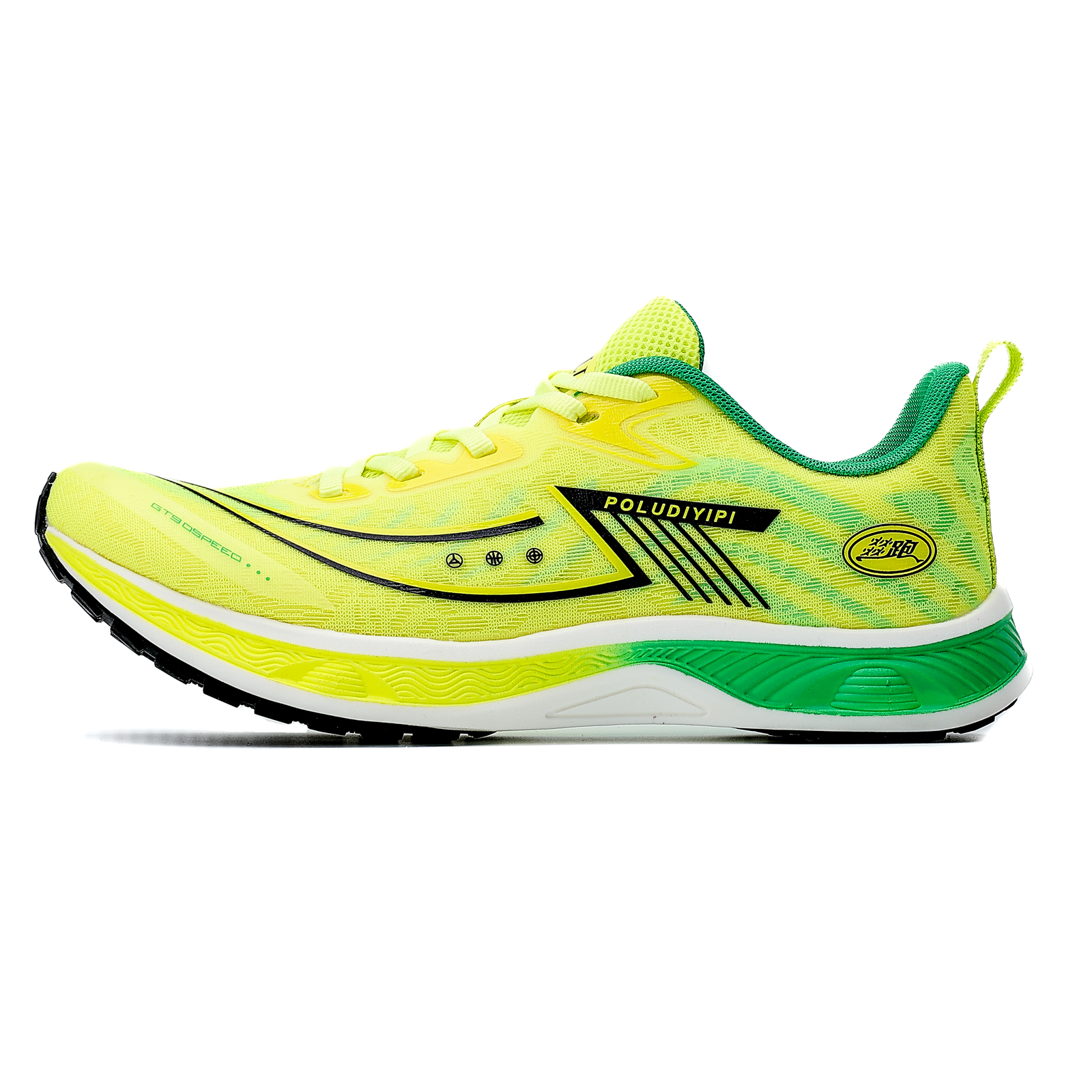 R685-Cemented shoes-size36-44