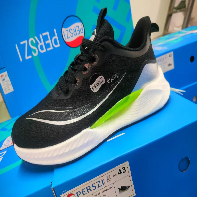 R083-Cement shoes-size36-43