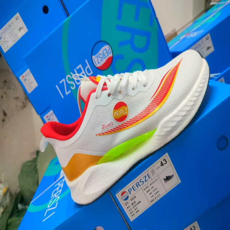 R083-Cement shoes-size36-43