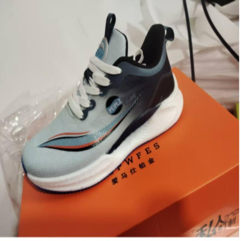 R083-Cement shoes-size36-43