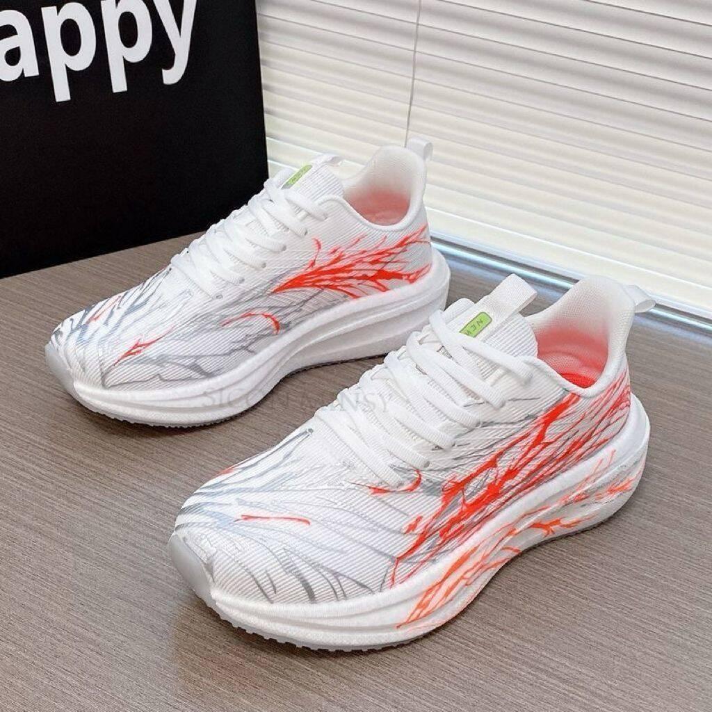 R030-Cement shoes-size36-44